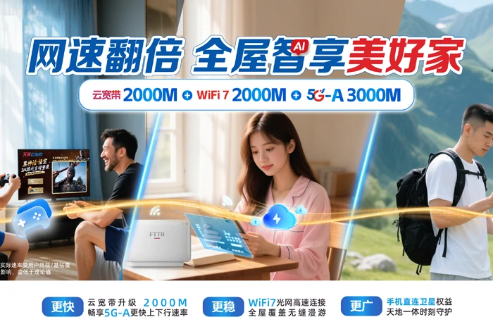 渭源县五竹镇
